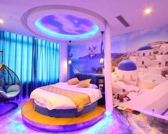 Lanbowan Fashion Boutique Hotel - Xangai - Quarto