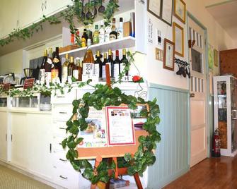 Human resort - יאמאנאקאקו - בר