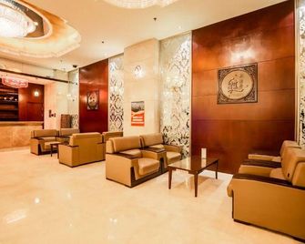 Shenyang Commercial Plaza Co., Ltd. Ming Wah Wah Hotel - Shenyang - Lobby
