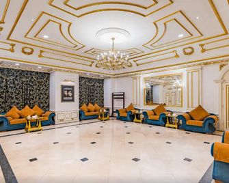 Beijing Xinyuan Hotel - Peking - Lounge