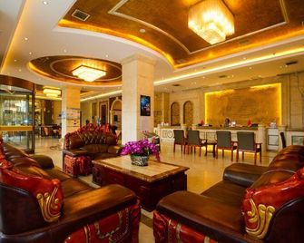 Yuan Yang International Hotel - Qinzhou - Lobby