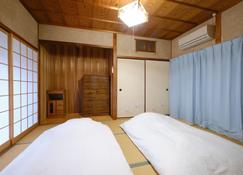 Ichiya No Jikka / Vacation Stay 78859 - Nachikatsuura - Soveværelse