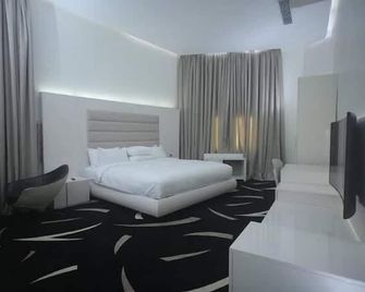 Mega Hilton - Calabar - Habitación