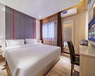 Chongqing Jiamei Hotel - Chongqing - Habitación