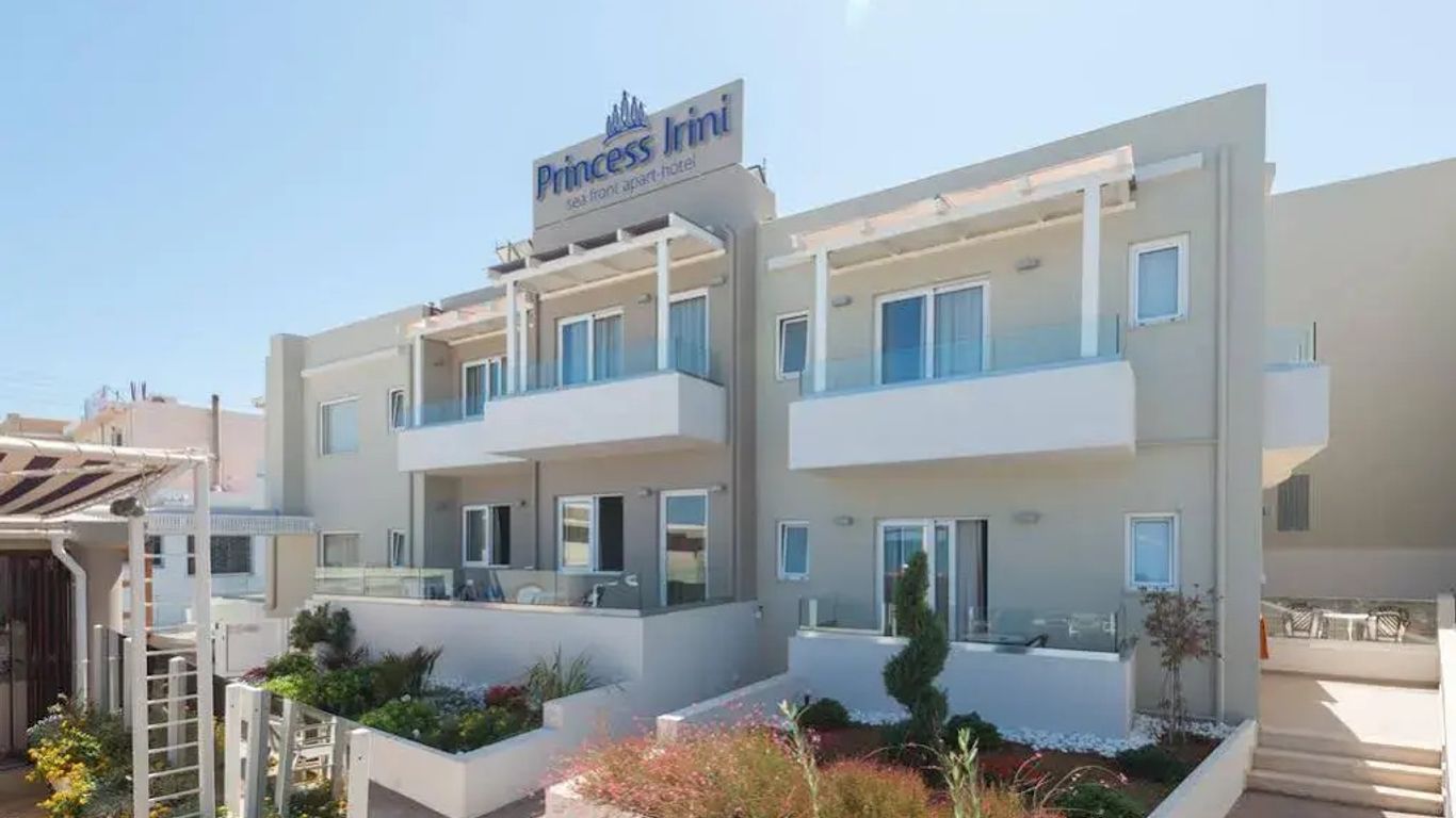 Princess Irini Sea Front Aparthotel