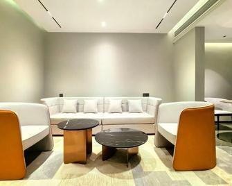 Jinling Shenzhou Hotel - Lianyungang - Lounge