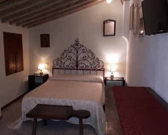 Dolce Rosa Centro Storico - Sansepolcro - Schlafzimmer