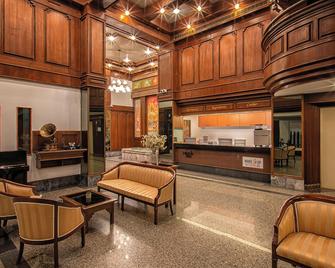 B2 Sisaket Boutique & Budget Hotel - Si Sa Ket - Lobby