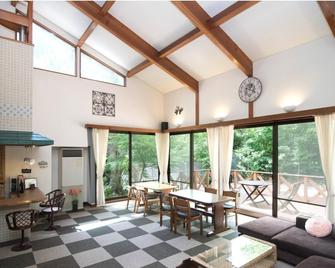 Pension Memoria - Izu - Bar