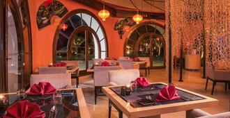 Mercure Hurghada Hotel - Hurgada - Restaurante