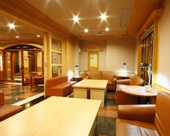 Kindness Hotel Taitung Branch - Taitung City - Ristorante