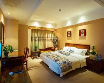 Hangzhou Blossom Hotel - Hàng Châu - Phòng ngủ