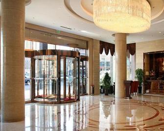 Dalian Furong International Hotel - Dalian - Σαλόνι ξενοδοχείου