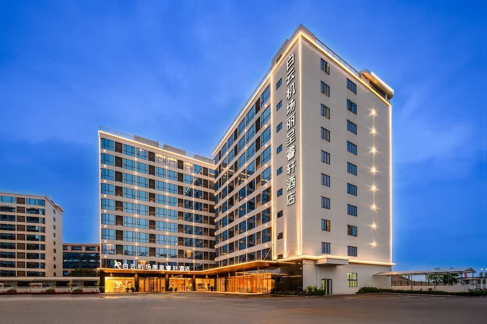 Rezen Select Hotel Guangzhou Baiyun International Airport & Airport T2 thumbnail 2