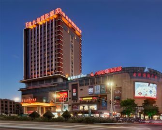 Vienna International Hotel Guangdong Lianjiang Avenue Xinyuan International Plaza - Zhanjiang - Bâtiment