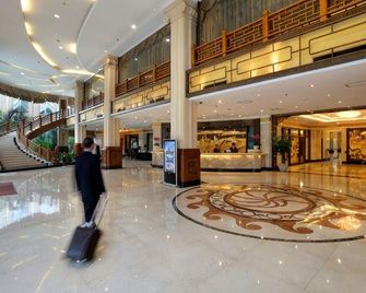 Haikou Herton Seaview Hotel - Haikou - Recepción