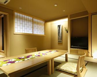 Yuraku Kinosaki Spa & Gardens - Toyooka - Dining room