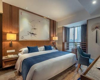 Yannian Huijing Hotel - 長沙市 - 寝室