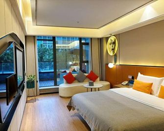 Love City Boya Hotel - Liangshan - Slaapkamer