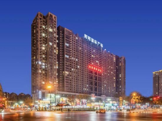 Yangyang International Hotel - שי-אן - בניין