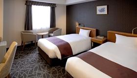 Yaoji Hakata Hotel - Phu-ku-ô-ka - Phòng ngủ