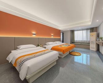 Haiyi Hotel - Hanzhong - Habitación