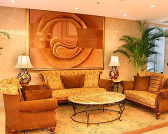 Ordos Aili Hotel (Beijing Jinbao Street) - Peking - Oleskelutila