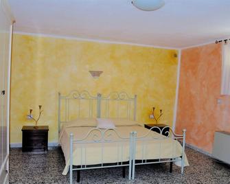 B&B Oliena - Oliena - Bedroom