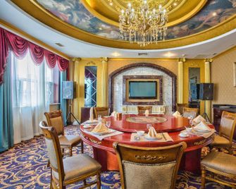 Jinhua Hotel - Dalian - Spisesal