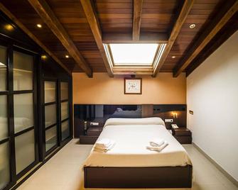 La Chirumba - Aldeatejada - Habitación
