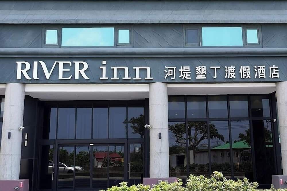 河堤墾丁渡假酒店 - 恆春 - 建築