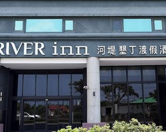 River Inn Kenting - Hengchun Township - Edificio