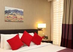 Golden Tulip Hail - Ha'il - Slaapkamer