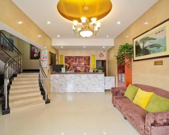 Shell Hefei Zhongkeda Hotel - Hefei - Lobby
