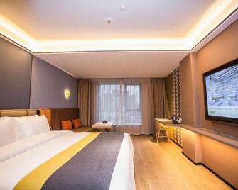 Starway Hotel Huizhou Ganghui Jinshan Lake - Huizhou - Спальня