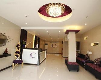 Cityinn Hotel - Zamboanga City - Recepción