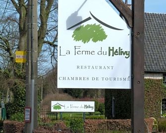 La Ferme du Hélivy - Jalhay