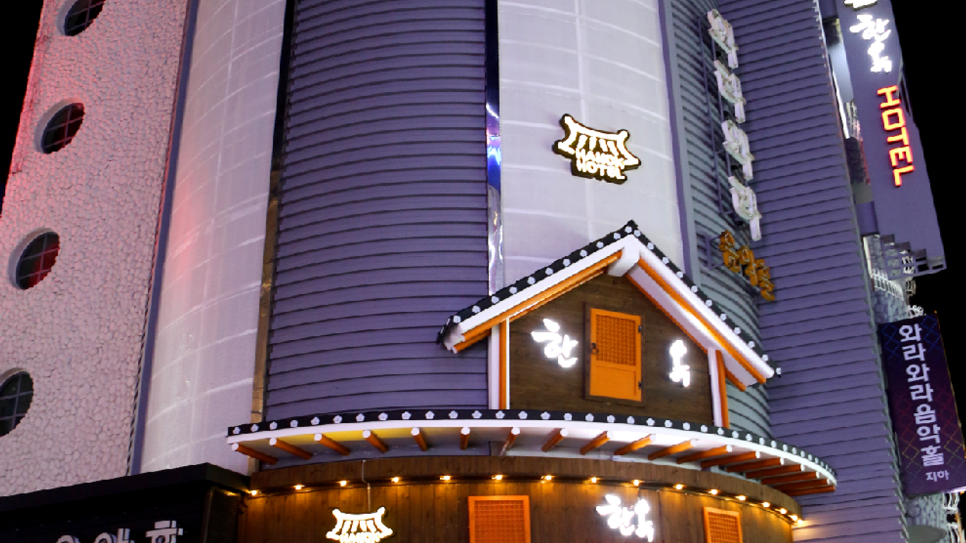 Hanok Hotel