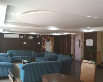 Sai Pavilion - Puttaparthi - Lounge