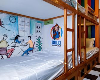 Solo Backpacker - مومباي - غرفة نوم