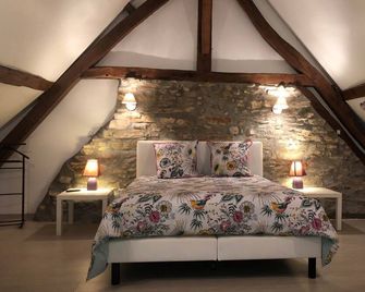 Gîte des Bruyères - Vierzon