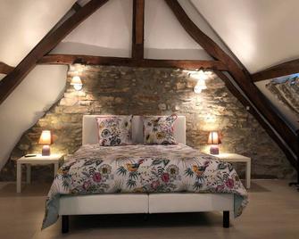 Gîte des Bruyères - Vierzon - Chambre