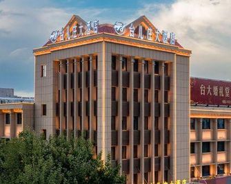 Tai Er Zhuang Hotel - Zaozhuang - Bâtiment