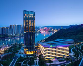 Holiday Inn Express Yibin By IHG - Yibin - Building