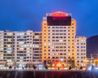 Longhai Hotel - Longnan - Building