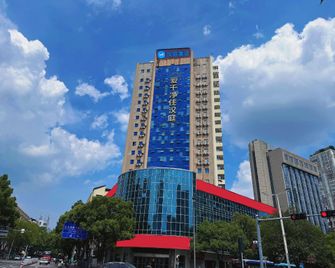 Hanting Hotel Shangrao Centre Square Zhongshan Road - Shangrao - Building