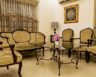Aghadeer Hotel - Ammán - Lounge