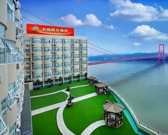 Hongqiao Holiday Hotel - Yichang - Gebouw