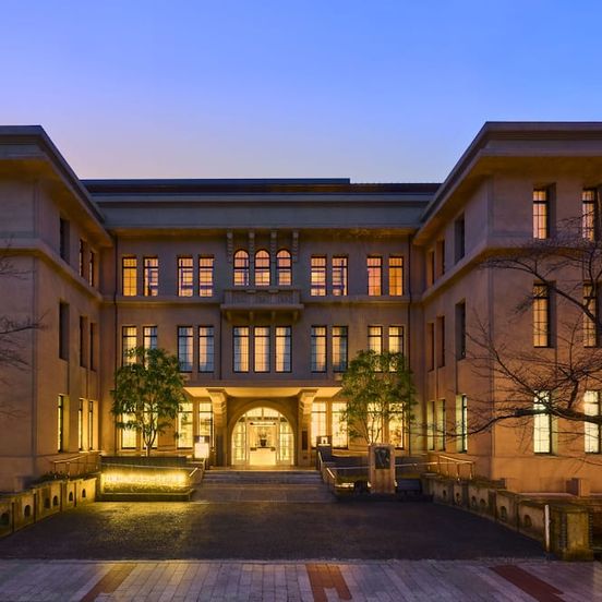 Building view of The Gate Hotel Kyoto Takasegawa by Hulic