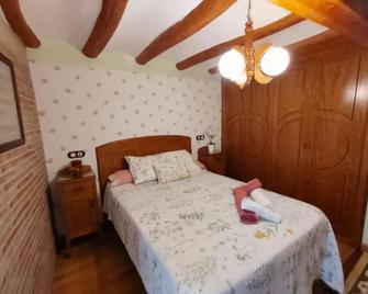 La Alcoba de Becquer - Vera de Moncayo - Habitación